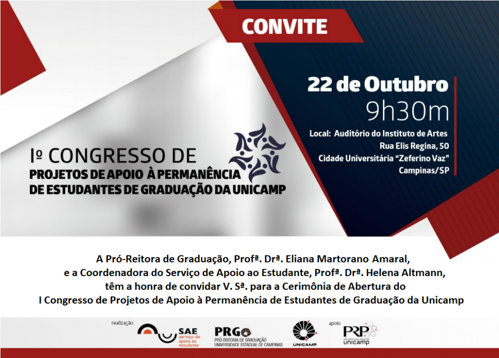 I Congresso de Projetos de Apoio à Permanência de Estudantes de Graduação da Unicamp